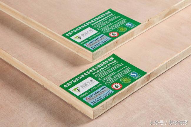 吊顶保温用什么材料好,淋浴间吊顶用什么材料