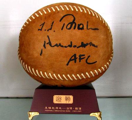 从世界杯看足球技术的发展,2019年世界杯足球长什么样