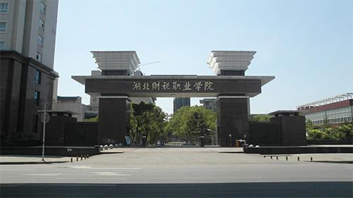 创造101孟美岐吴宣仪领乐华跳舞,孟美岐创造101battle舞蹈