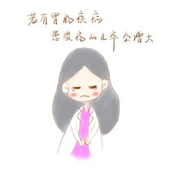 溃疡会导致嘴巴肿吗,上火嘴破了成溃疡了怎么办