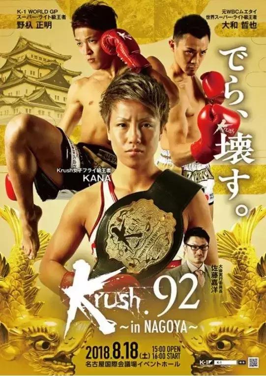 ufc四人赛,ufc重量级五大狠人对决