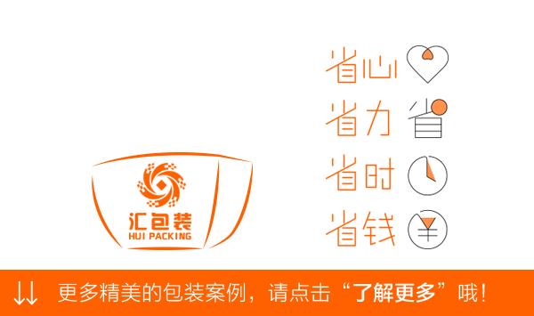 绝味鸭脖标志改良,绝味鸭脖logo图是换了吗