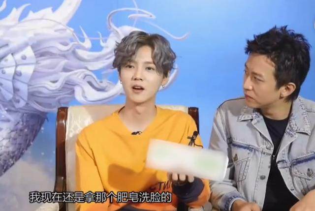 易烊千玺张艺兴素颜,易烊千玺张艺兴颜值