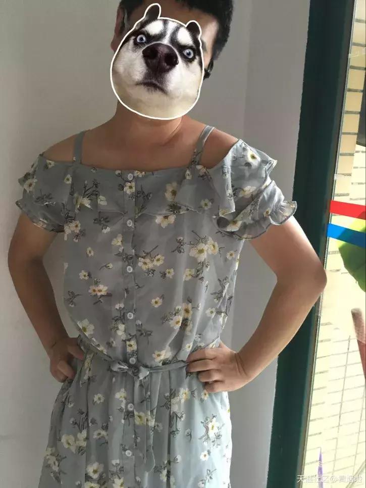 “我的口红和爱马仕，是男朋友分期买的”