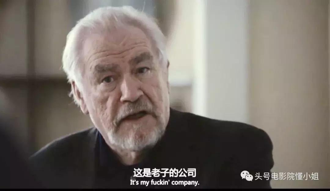 权力的游戏前传和权游关联,《权力的游戏前传》和权游关系