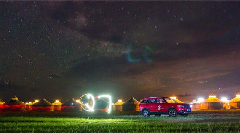 全国首提昌河q7,向品质的生活出发