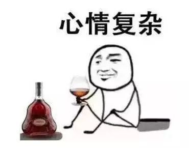 中日明星片酬对照表,中日明星收入