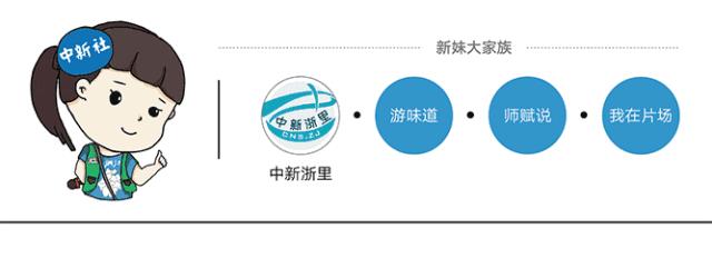 浙江人！这些产品常在朋友圈出没，看了才知道有多坑人……