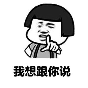 净化网络环境文明安全上网,网警净化网络空间