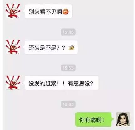 净化网络环境文明安全上网,网警净化网络空间