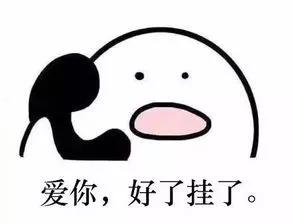 净化一下网络空气文明上网,净化网络环境文明安全上网