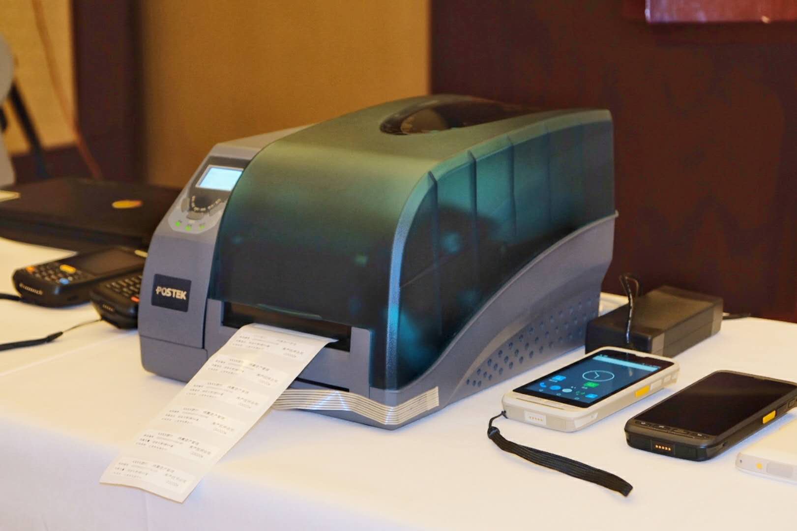 博思得标签只有一半,博思得标签