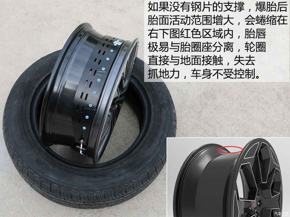 瑞风s7爆胎后还能直线行驶吗,瑞风s7极速测试视频