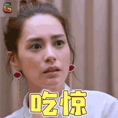 几千块的贵妇膏,几千块钱的面霜