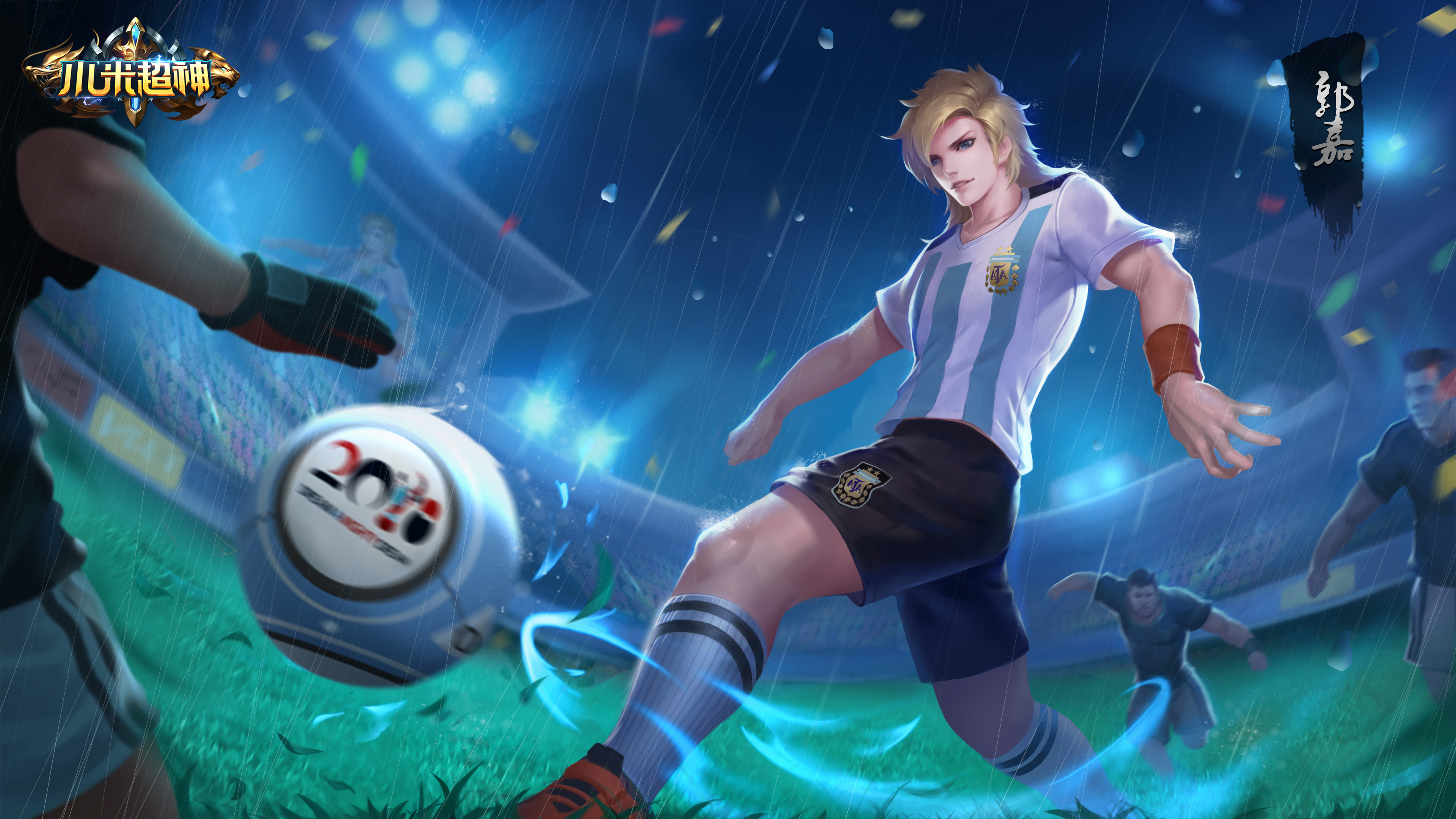 小米超神最新版,小米超神赛季皮肤