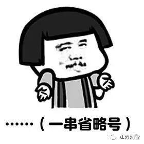 净化网络空间文明上网,净化网络环境文明安全上网