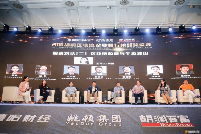 胡润创业先锋榜单出炉,中国2021区块链领军企业排名