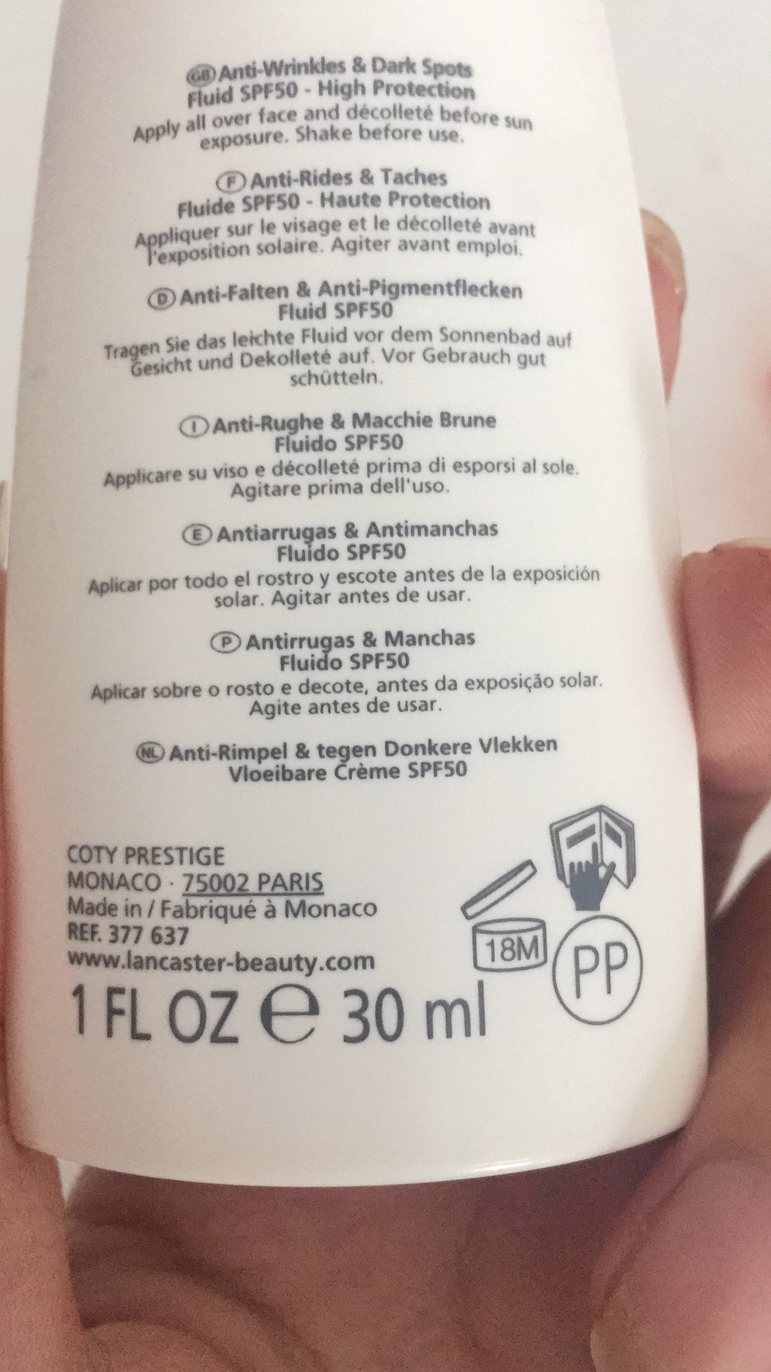 苏菲娜干皮防晒怎么选择,适合干皮在野外使用的防晒霜