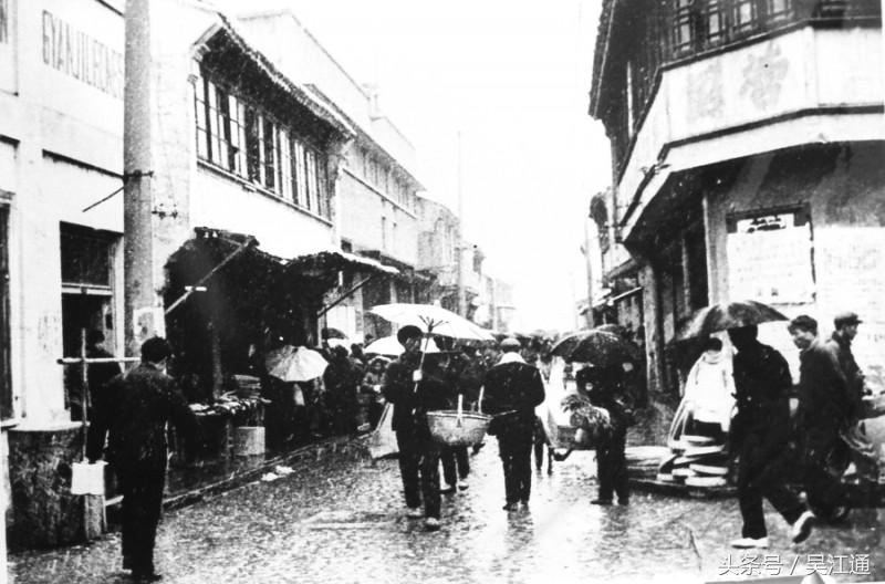 这家松陵皮鞋店,你买过他们家的鞋吗?