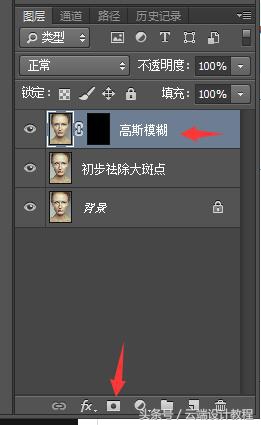 ps人像精修人脸磨皮步骤,ps怎么处理人像照片美白磨皮