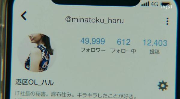 吃着泡面说在泡温泉，活给别人看的你真累