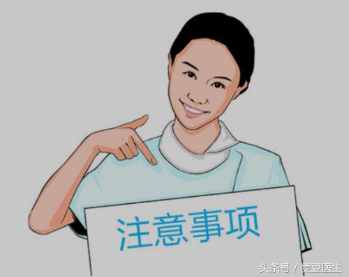 实用小妙招风油精,风油精的10大妙用小窍门