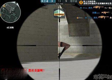 尿急的你就是这样的2018-06-12