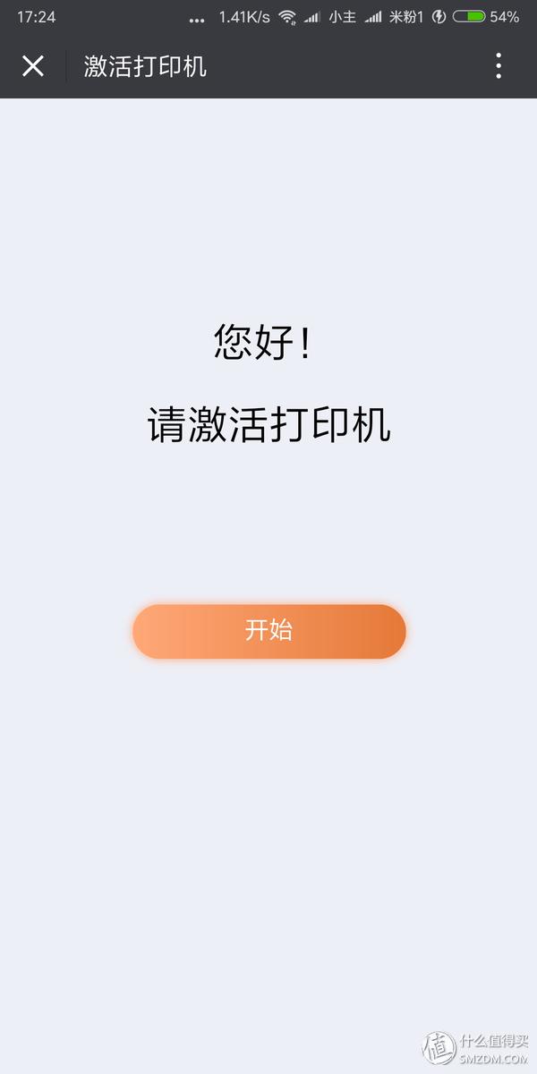 耗材费用低的打印机,耗材便宜的打印机有哪些