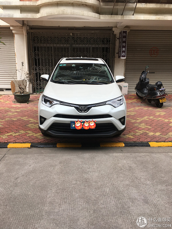 全方位了解丰田荣放,丰田荣放的优点缺点是什么