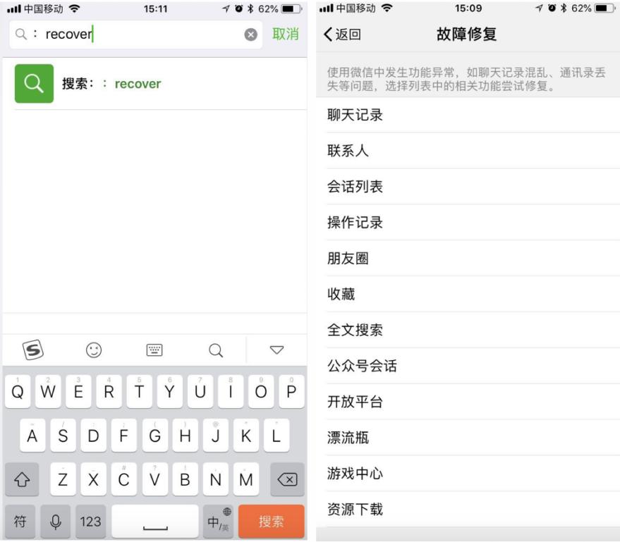 手机数据备份都备份什么,手机数据备份了就不会丢失了吗