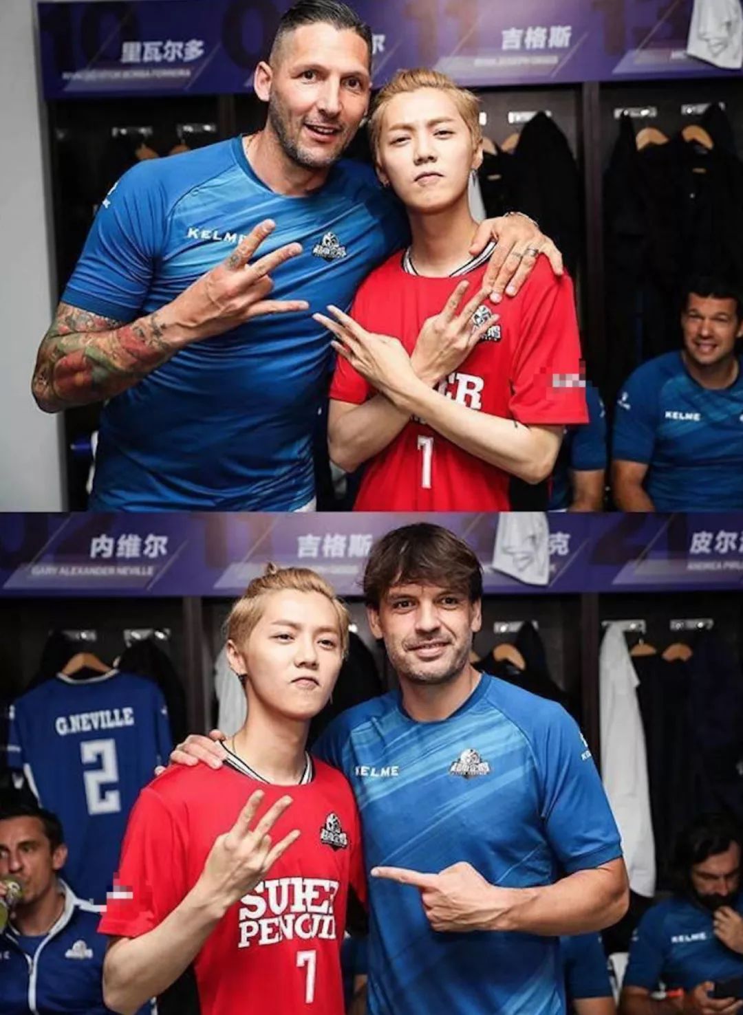 鹿晗玩英雄联盟什么节目,鹿晗解说世界杯最经典片段