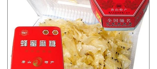 河北中华老字号有哪些,河北首批中华老字号