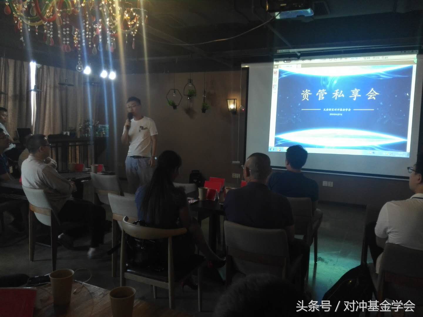 热烈祝贺集团年会圆满成功,热烈庆祝集团年会圆满成功