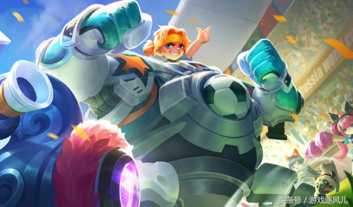 世界杯王者荣耀梅西皮肤,王者荣耀哪个英雄是梅西的皮肤