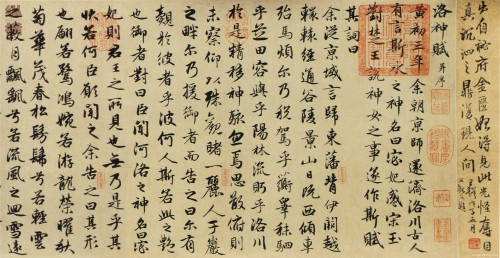 曹植为什么能独占八斗,曹植为啥都说他才高八斗