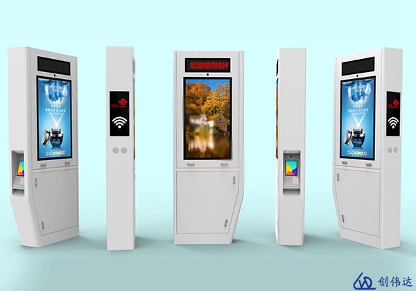 创伟达电子,创伟达电子科技