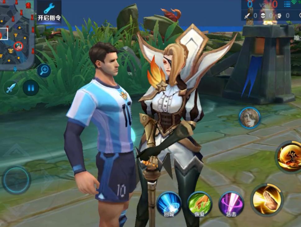 王者荣耀梅西努力才是最终入场券,王者荣耀梅西和科比