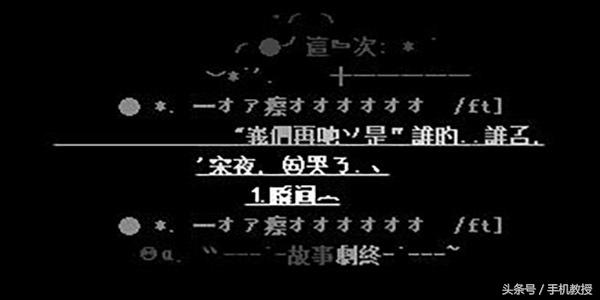 qq空间容易被盗号,qq空间被盗