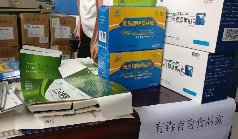 买产品千万不要有误区,街上有4种产品不要买