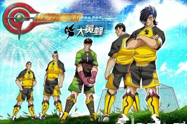 超智能足球决战,超智能足球世界杯决赛图