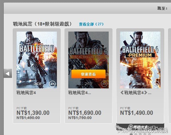 烂橘子跨区指南,烂橘子只能本地联机吗