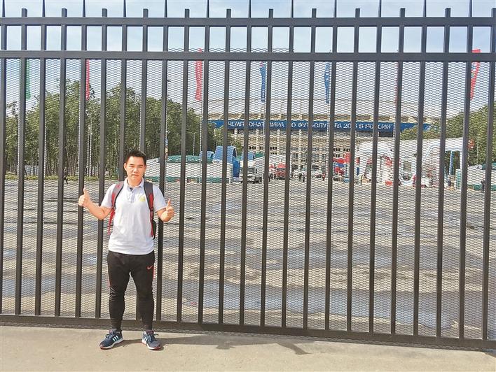 俄罗斯世界杯开幕式足球,俄罗斯世界杯决赛争议判罚