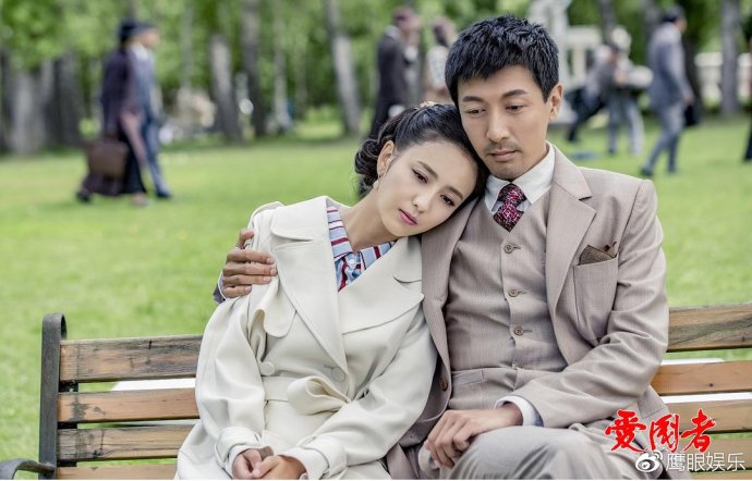 张鲁一被骂上热搜回应,电视剧中佟丽娅被骂