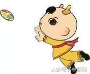 中国运动会三级跳远,运动会跳远一般是第几个项目