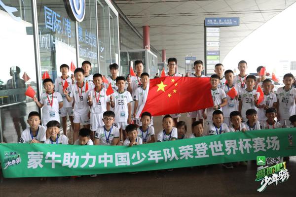 国人足球梦想,中国人怎么样才能去国外踢球