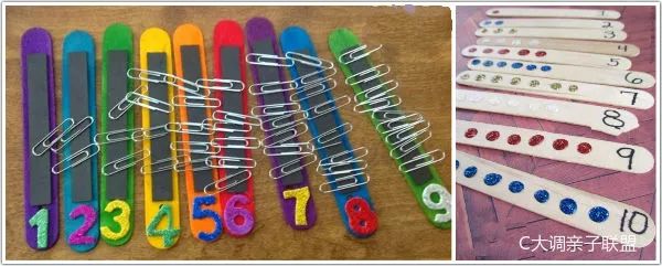 用雪糕棒做的最好玩的游戏,幼儿雪糕棒游戏创意视频