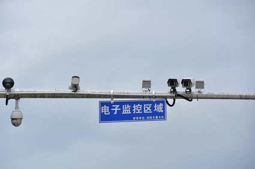 浏阳治超,浏阳治超非现场执法