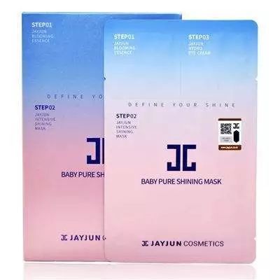 夏季好用的面膜美白祛斑,夏季护肤面膜