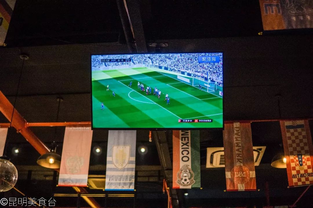 昆明看球赛的好地方,昆明氛围好的地方推荐