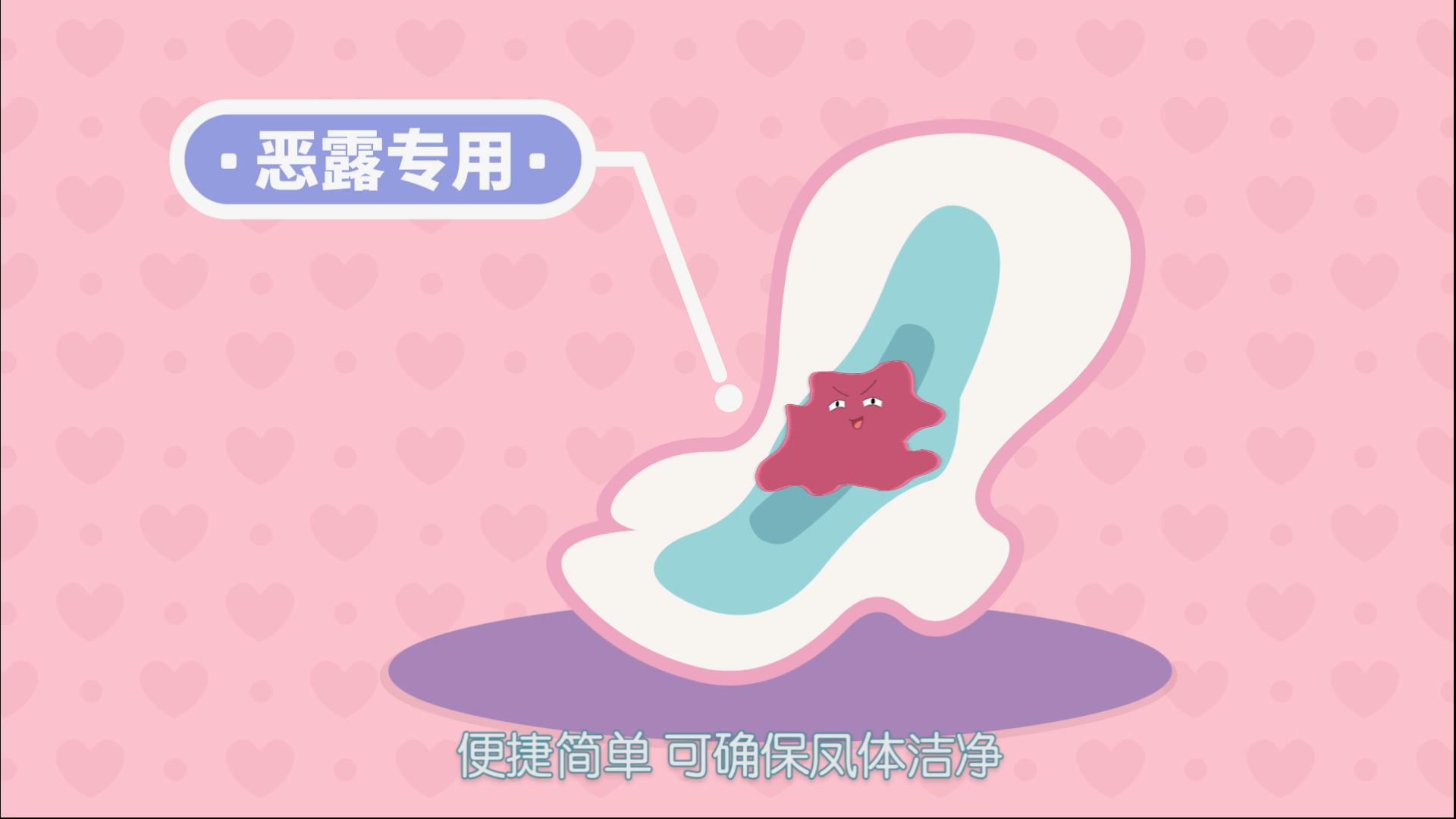 二胎产后宫缩怎么缓解疼痛,哪个睡姿有利于缓解产后宫缩疼痛